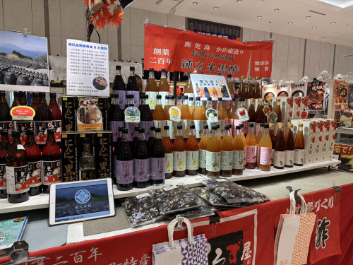 遠東SOGO忠孝館売場.jpg