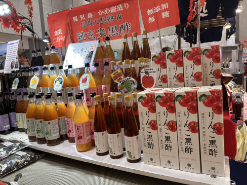遠東SOGO忠孝館売場2.jpg
