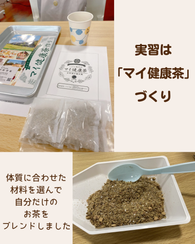 JAMHA九州地区イベントに参加しました 憧れの木村先生と、石指先生とご一緒に 植物のご縁がつなぐ貴重な出会いのひととき - 4.png
