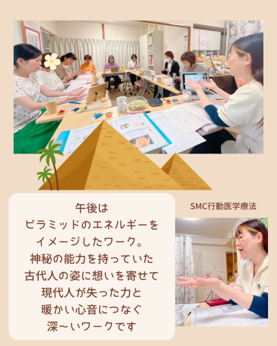 4月の エネルギー ワーク報告 - 3.png