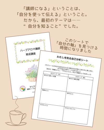 HI4月.zip - 2.png