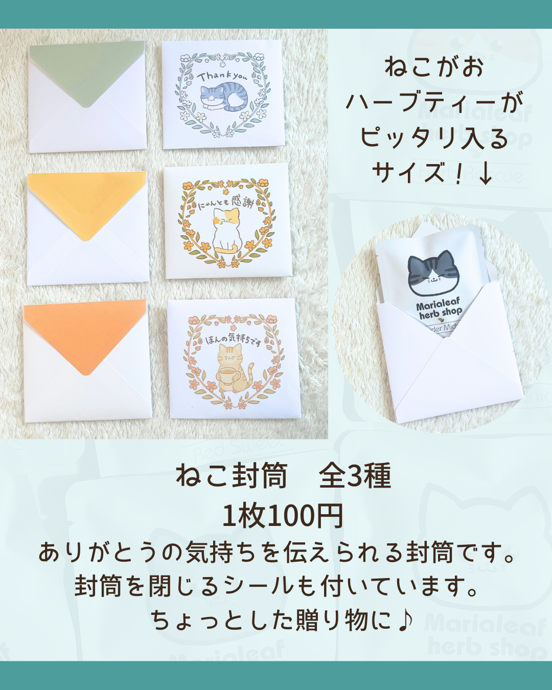 イベント当日の雰囲気イメージ