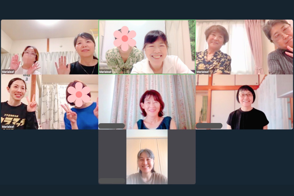 エネルギーワーク勉強会レポ