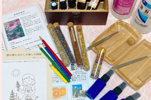 【開催レポ】11/16 マリアリーフ1日オープンデー vol.2｜3つのプチWSとハーブティーで癒しの時間