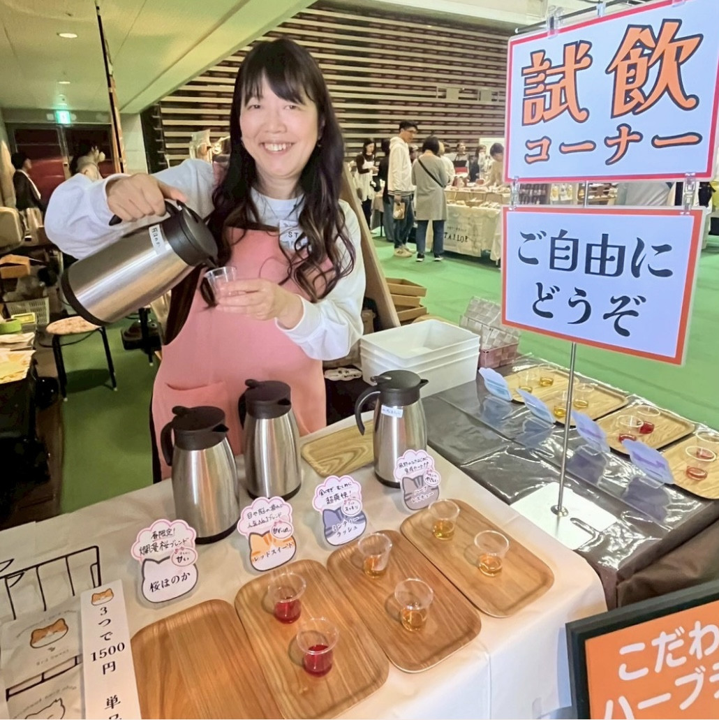 【開催レポ】春のにゃぴ祭りに出店しました｜宗像ユリックスでハーブティー販売