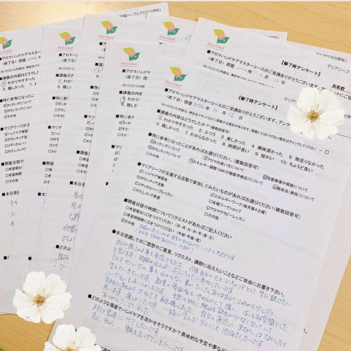 【参加者の声】第15回SMCアロマハンドケアマスターコース