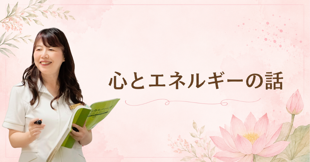 形が変わっても残していきたいもの ご先祖さま 供養 心とエネルギー 入江泰子 コラム