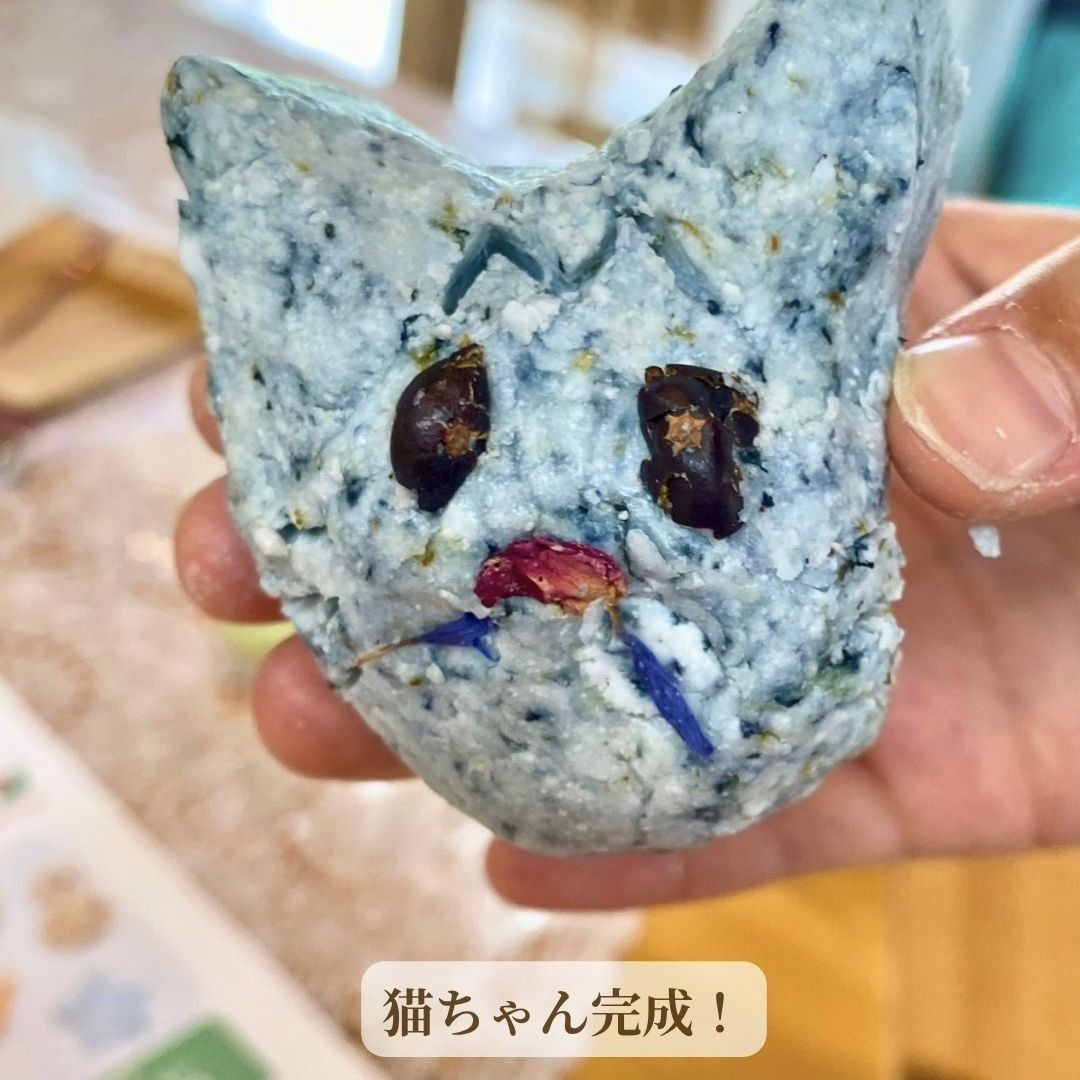 子どもが作った猫のこねこね石鹸
