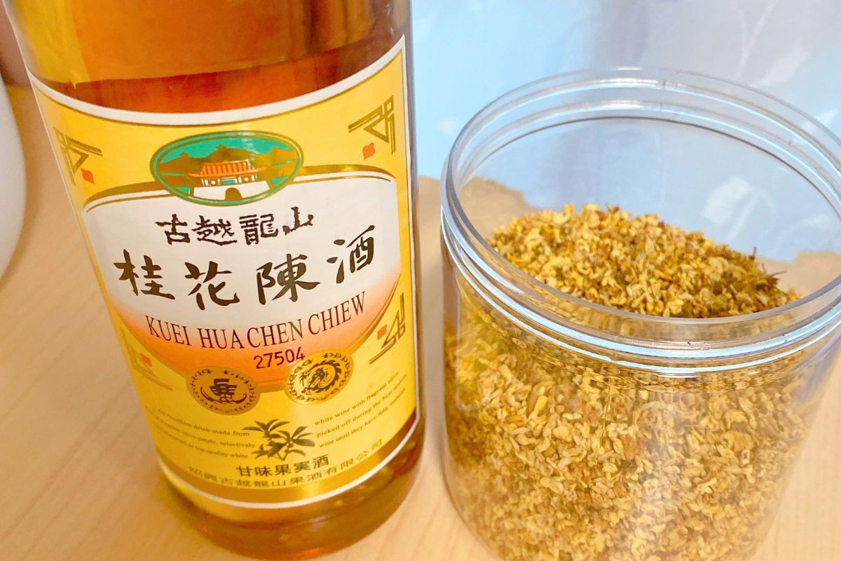 キンモクセイを使った桂花陳酒