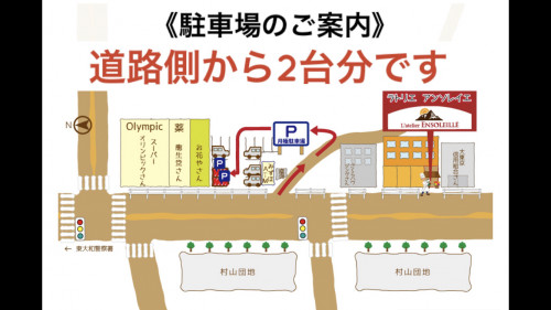 105F48C2-BA73-44CB-B268-80E27148EA12.png