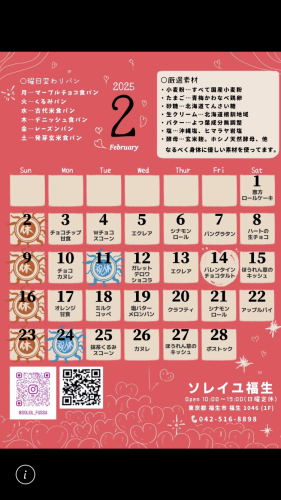 IMG_0295.png