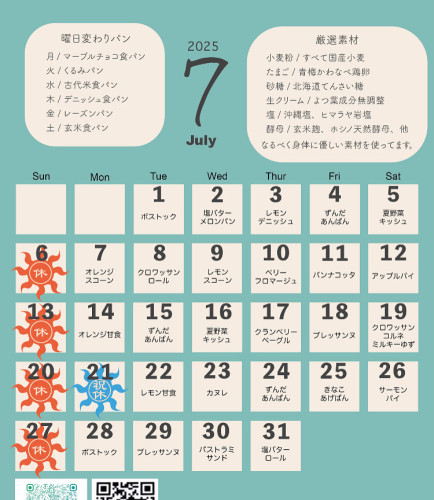 7D984F6A-264C-4BB4-A9DB-E9D1C1D0BFCC.jpeg