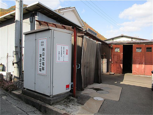 Second factory_IMG_1287_R.jpg