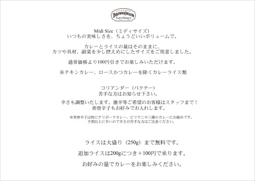 11月1日よりクレジット、電子マネーがご利用いただけます。