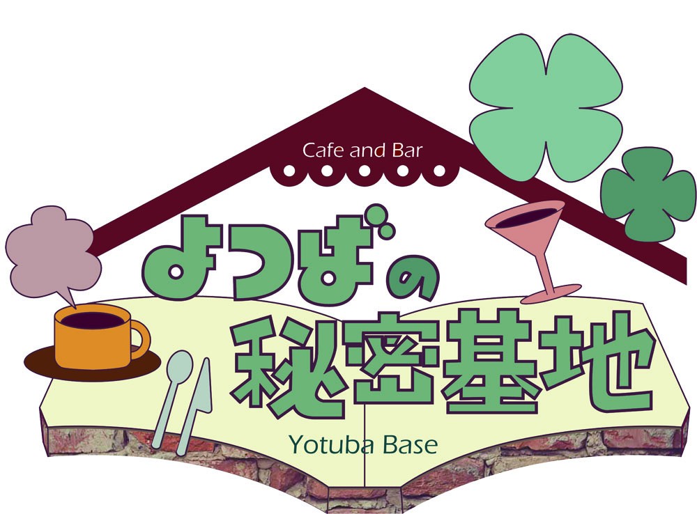 yotubabase新ロゴ決定版のコピー.jpg
