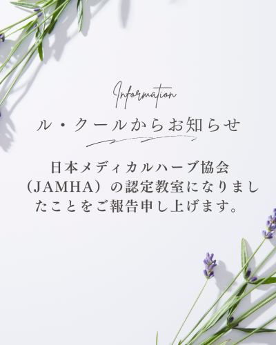 Information (1).png