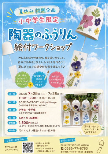 CF174651-C2BA-4464-BBF3-7CDFB43CBF4C.PNG