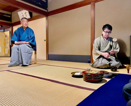 神無月 織成月茶会のご安心