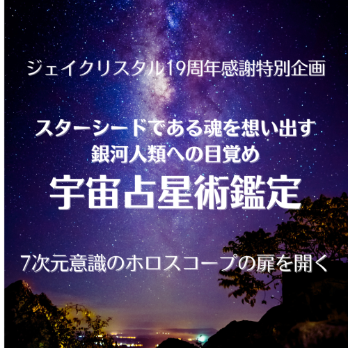 水色　白　シンプル　ナチュラル　冬　お知らせ　 Instagram投稿 (1040 x 1040 px) (1040 x 1040 px).png