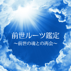 ブルー シンプル メッセージ インスタグラム投稿 (1).png