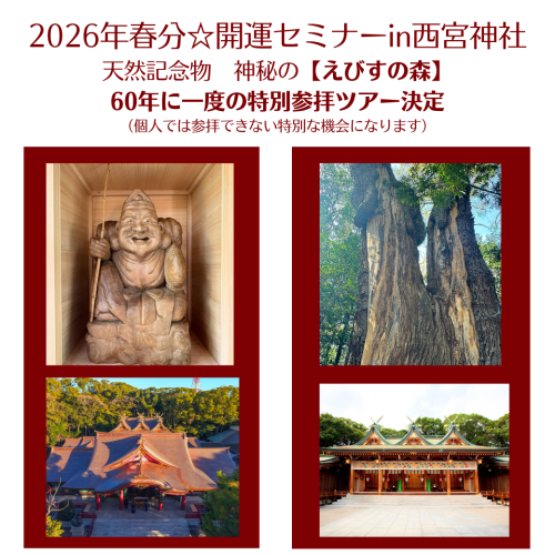 赤と金 シンプル 伝統的 セール 春節 Instagramの投稿 (1040 x 1040 px).png