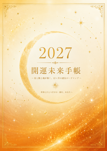 ChatGPT Image 2026年7月31日 12_22_11.png