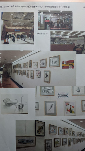 PXL_20260328_133741460.jpg