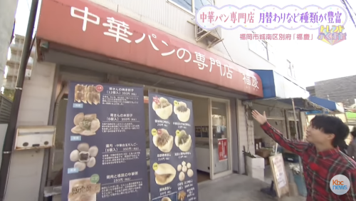 スクリーンショット 2025-11-23 15.54.57.png