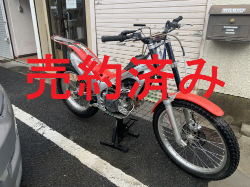 IMG_3720.JPEG