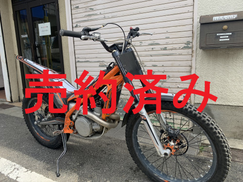 IMG_4231.JPEG