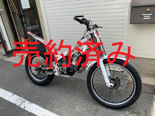 IMG_4650.JPEG
