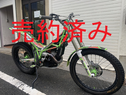 IMG_5087.JPEG