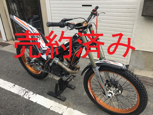 IMG_3746.JPEG