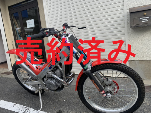 IMG_5818.JPEG