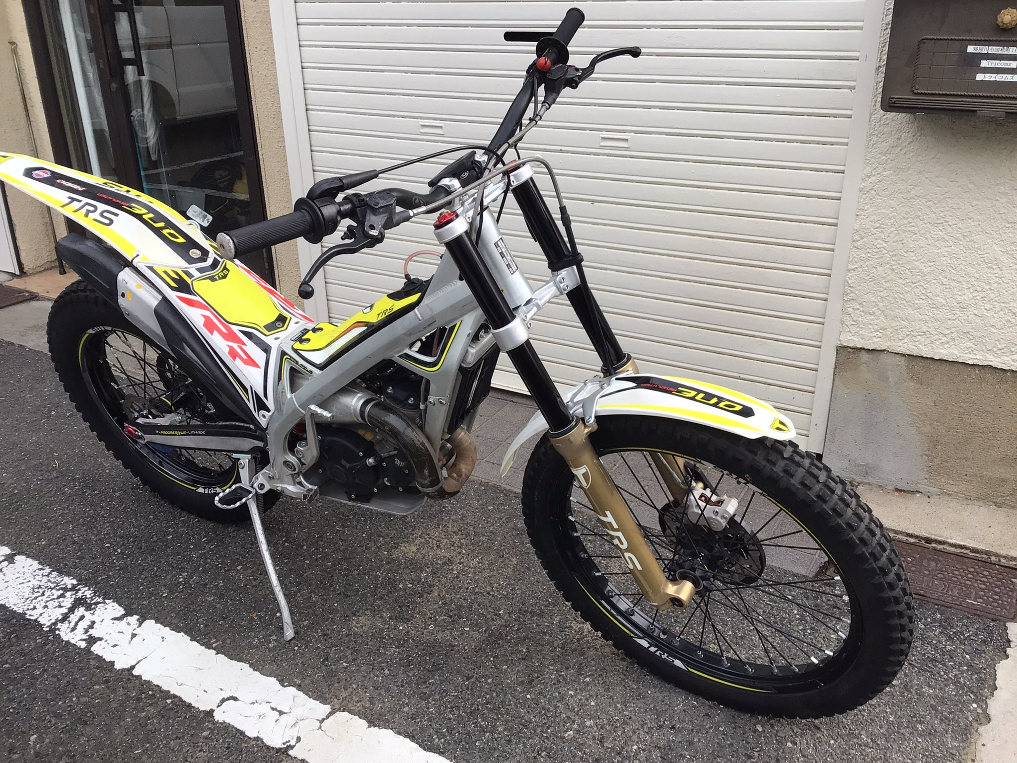 中古車 ｔｒｉｃｏｍｚ