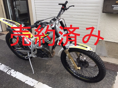 IMG_0148.JPEG