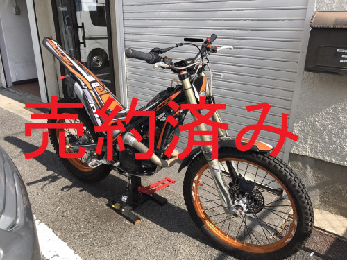 IMG_5409.JPEG
