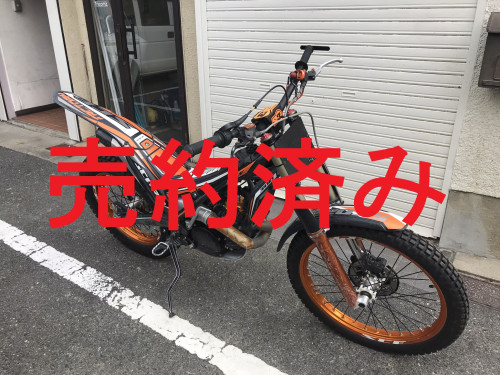 IMG_5982.JPEG
