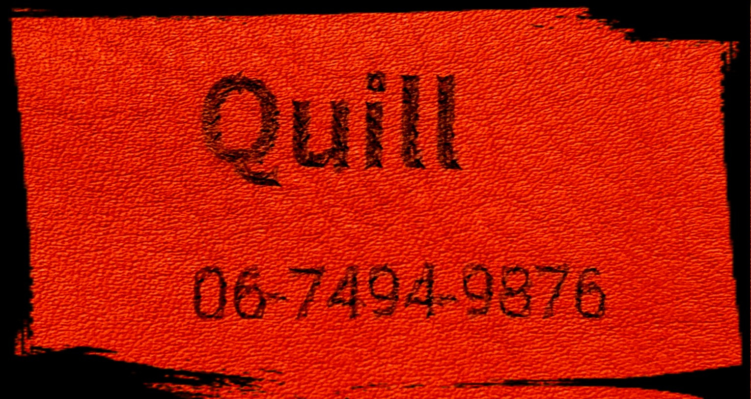Quillの新しいサービスにつきまして