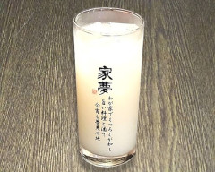 カルピスソーダ