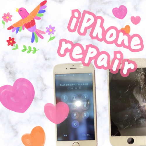 iPhone7の画面割れ‼︎【伏見桃山駅周辺からご来店】