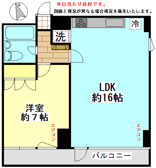 大型犬飼育相談可　サガフラット