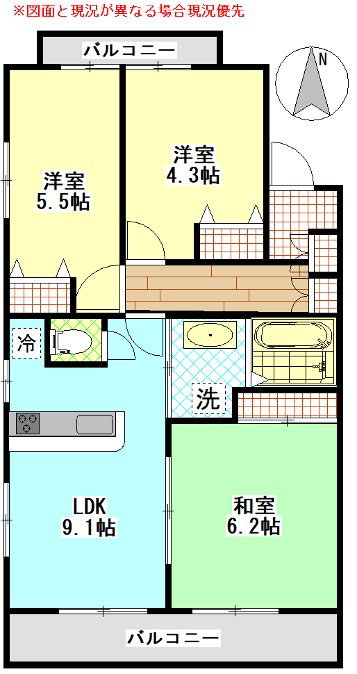 たまプラーザサウスヒルズ