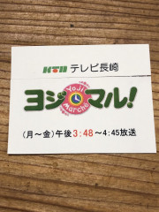 2CE993B0-4FB7-49E3-9515-2DAE0E990890.jpeg