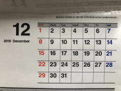 8A20E34D-EBC2-47C6-9D51-D6C988495299.jpeg