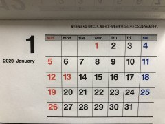3B8D4F14-9C06-4E85-81CC-D34A0D9EA524.jpeg