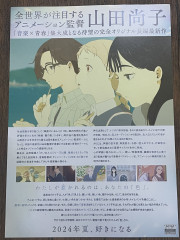 IMG_8587.jpeg