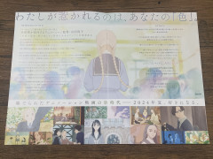 IMG_8588.jpeg