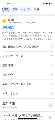 IMG_9903.png
