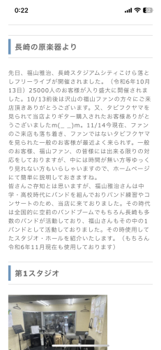 IMG_9896.png